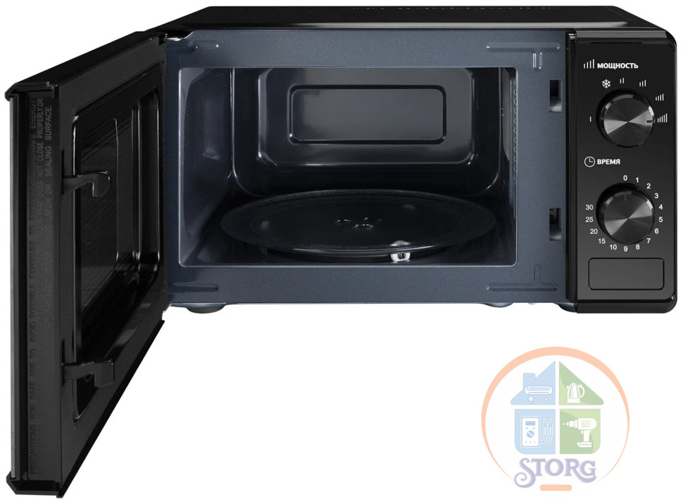 Микроволновая печь Hyundai HYM-M2045, черный, объем 20л, 700Вт, 6 уров.мощности