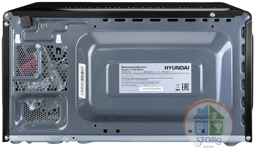 Микроволновая печь Hyundai HYM-M2045, черный, объем 20л, 700Вт, 6 уров.мощности