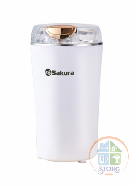 Кофемолка SAKURA SA-6178W, белый, объем 100г, 200 Вт, нерж.сталь/пластик