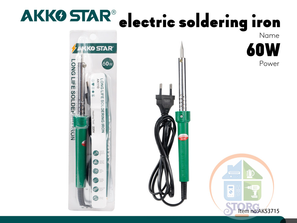 Паяльник AKKOSTAR электрический 60W/220V-240V, 50Hz