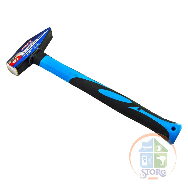 Молоток X-PERT XP-H0801 (с фиберглассовой ручкой) 800 г