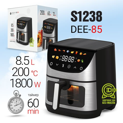 Аэрогриль Deespi DEE-85 (1800W 8,5л таймер на-60 мин)