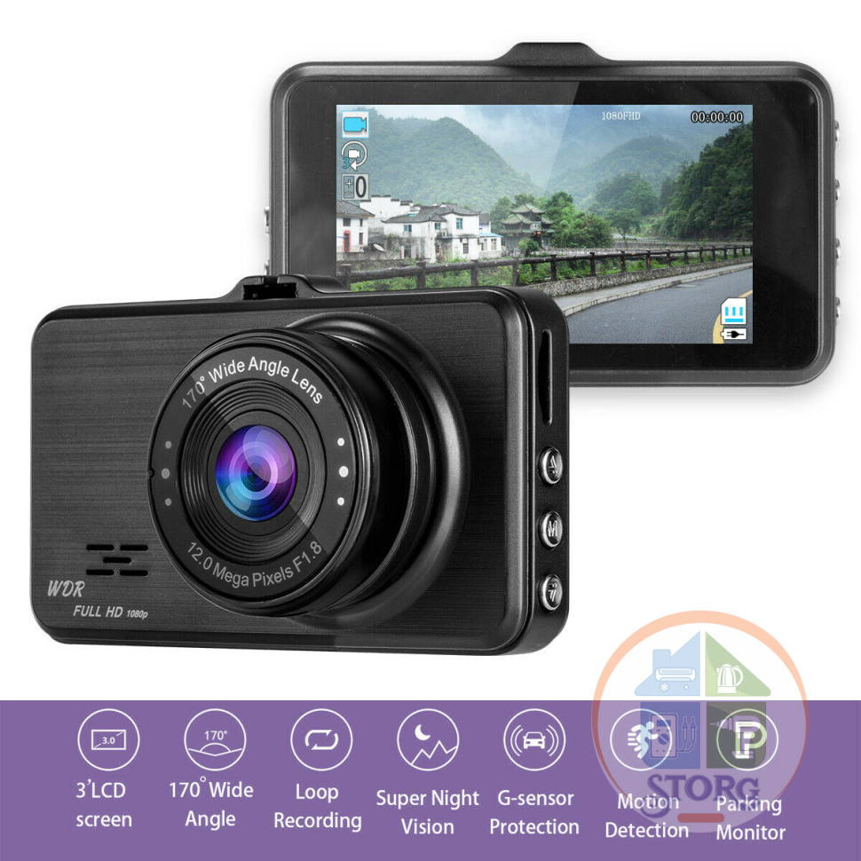 Автомобильный видеорегистратор 2х камерный S-TORG T675 2V1 ( Full Hd, Угол обзора: 170 градусов,  TFT LCD)