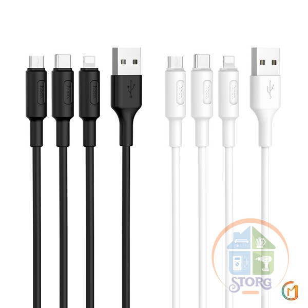 Кабель USB MRM-360m Micro Силиконовый 1000mm (магнитный 360 градусов) Red