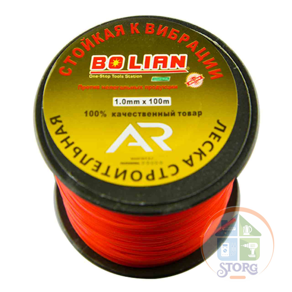 Леска строительная "BOLIAN", 1мм x 100м, красная