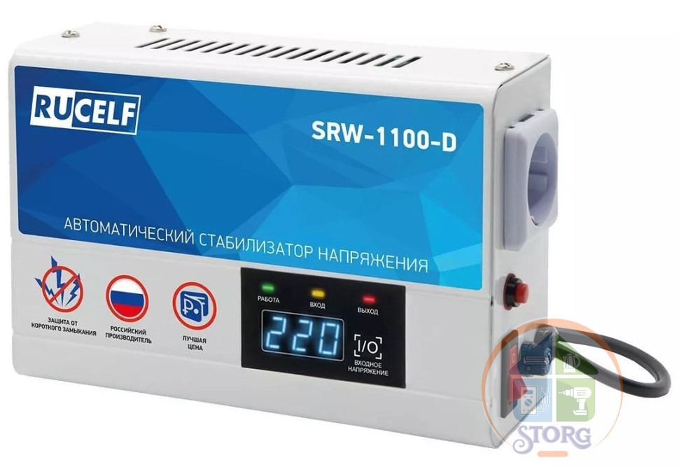 Стабилизатор напряжения релейный RUCELF SRW-1100-D (1000ВА, 140-260В, 12 мес гарантия)
