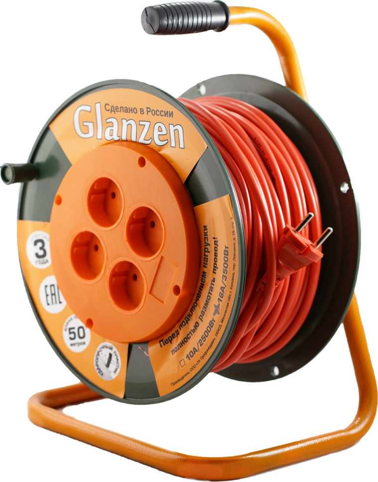 Удлинитель силовой на катушке GLANZEN 4 гн. ПВС 2х2,5 арт. EB-50-008 50метров