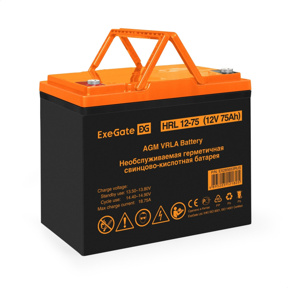 Аккумуляторная батарея ExeGate EX285653RUS HRL 12-75 (12V 75Ah, под болт М6)