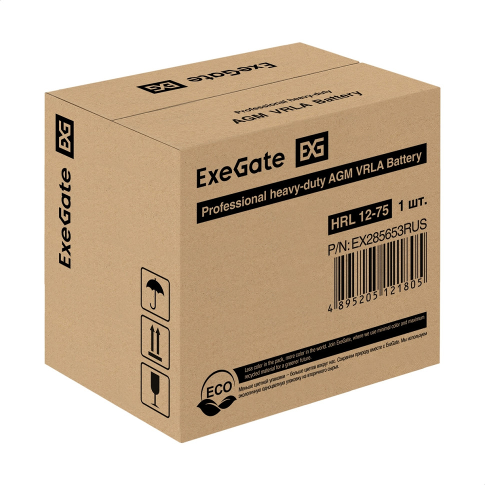 Аккумуляторная батарея ExeGate EX285653RUS HRL 12-75 (12V 75Ah, под болт М6)