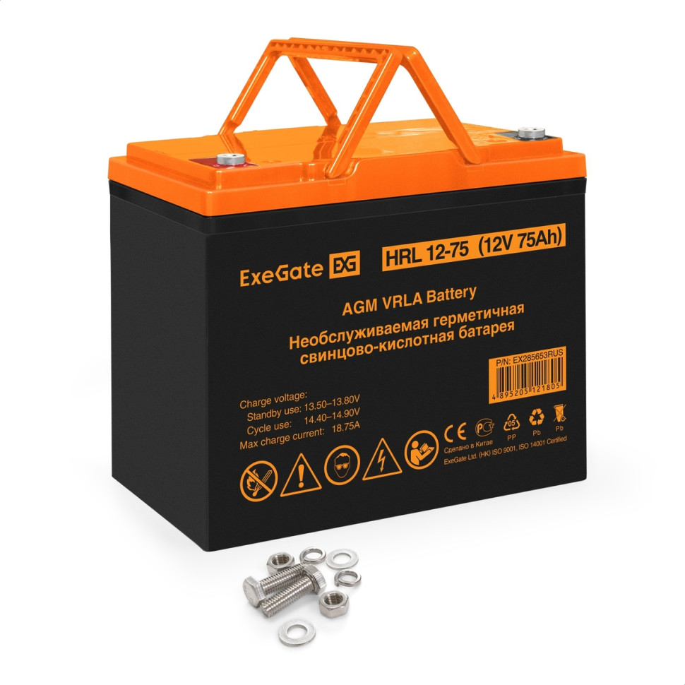 Аккумуляторная батарея ExeGate EX285653RUS HRL 12-75 (12V 75Ah, под болт М6)