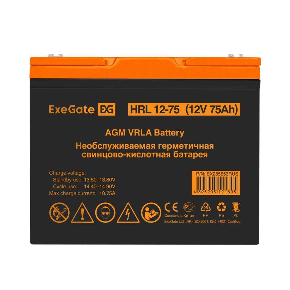 Аккумуляторная батарея ExeGate EX285653RUS HRL 12-75 (12V 75Ah, под болт М6)