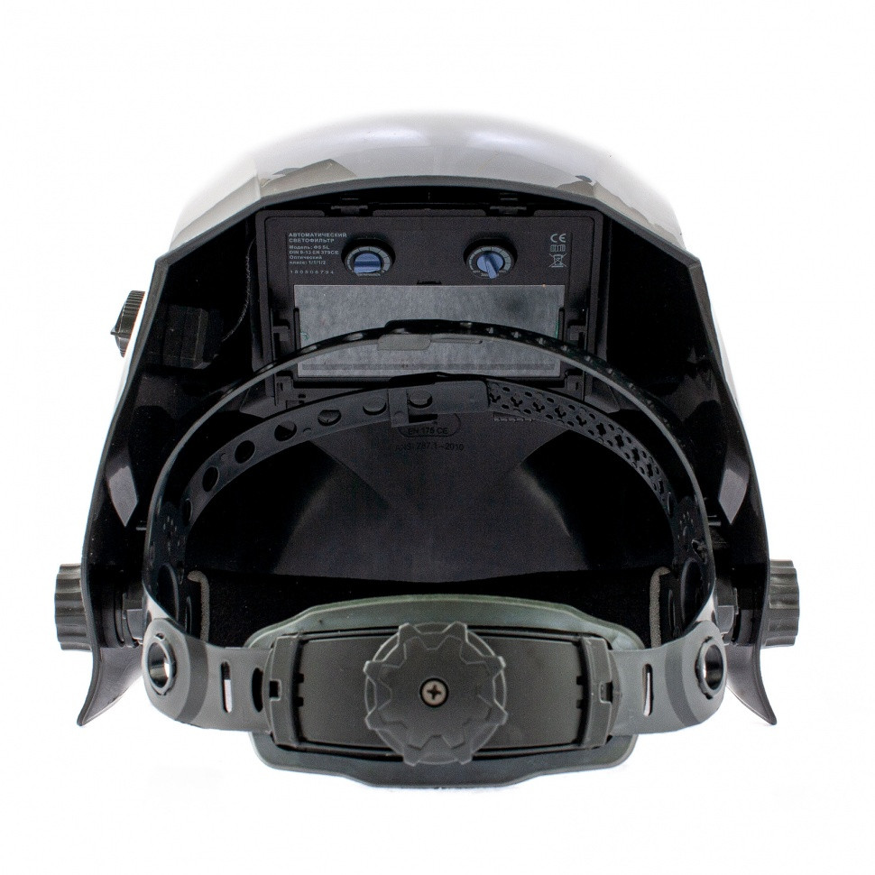 Щиток защитный лицевой (маска сварщика) с автозатемнением Ф5, коробка// Сибртех