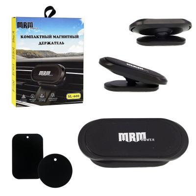 Холдер (автодержатель) Мультифункциональный на 360° MRM SL600 (black)