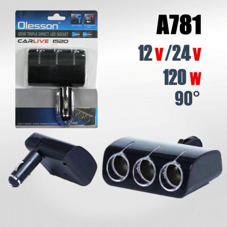 Разветвитель автоприкуривателя 1520 Olesson