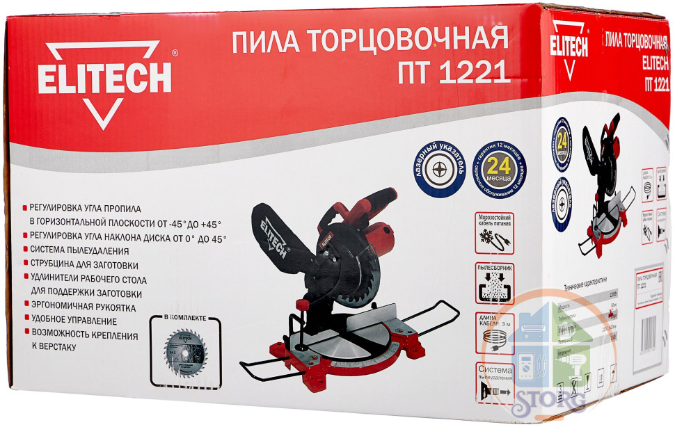Пила торцовочная ELITECH  ПТ 1221 (1200 Вт)