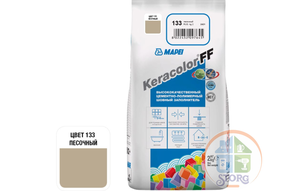 Затирка Mapei Keracolor FF-Alu 133/2 кг Россия (Песочный)