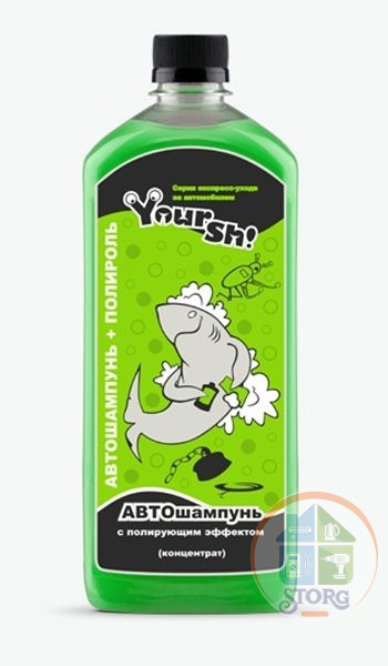 Автошампунь с полировальным эффект. концентрат 201-F100, 1 л