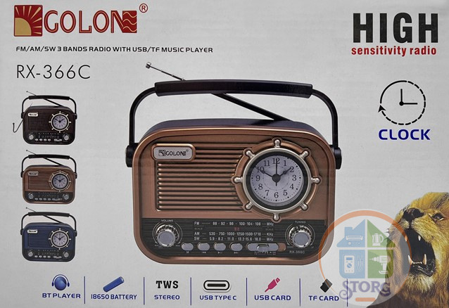 Радиоприемник GOLON RX-366C Bluetooth+USB+SD+часы+аккумулятор "18650"