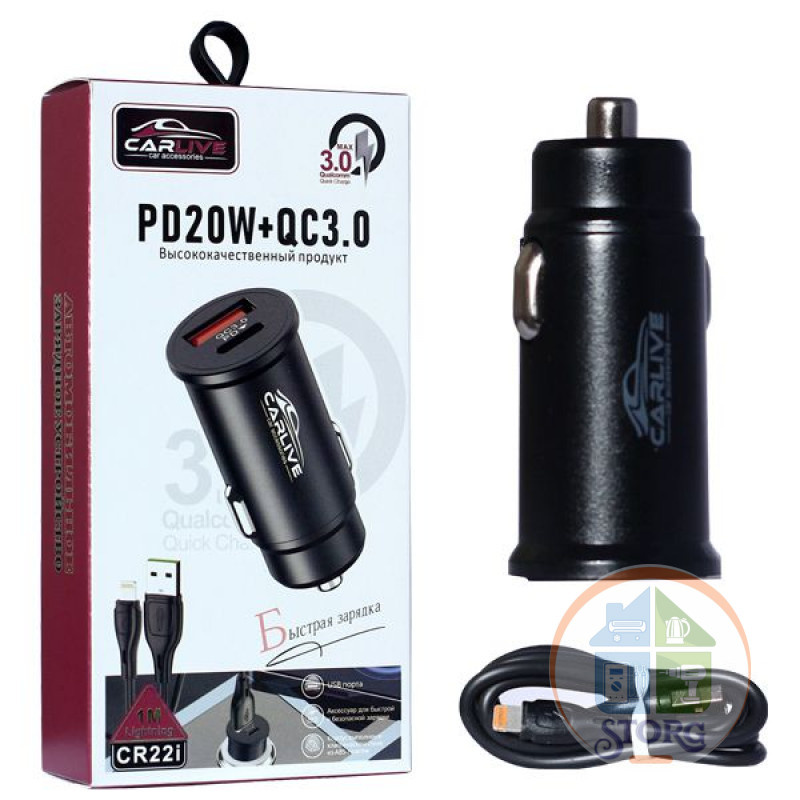 АЗУ Carlive CR22i QC3.0+PD20W 38W (Black) + cable Lightning