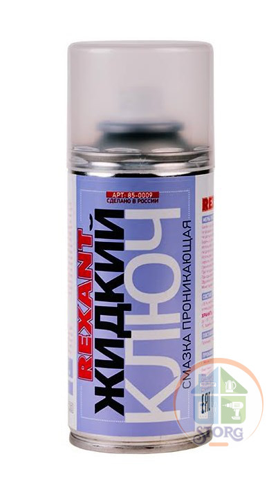Смазка "Жидкий ключ" 210мл проникающая REXANT