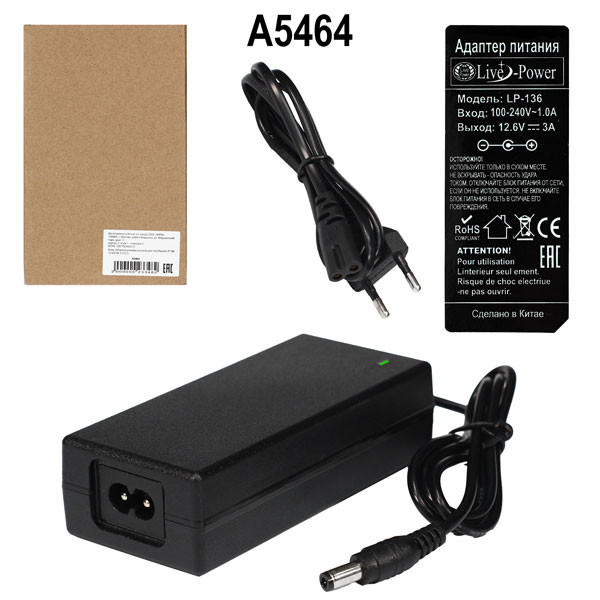 Блок питания Live-Power  12.6V  LP136  12.6V/3A  (5,5*2,5) для литиевых сборов