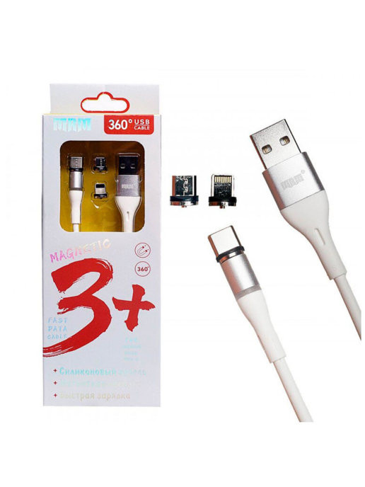 Кабель USB MRM-360m Micro Силиконовый 1200mm (магнитный 360 градусов) White