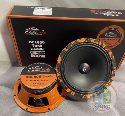 Эстрадная акустика Carlive DCL800 (8)" 20 см, 300/900Вт , убийца FOCAL !