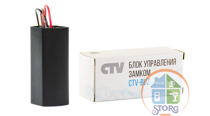 CTV-BUZ( Lock controller ) Блок управления электромеханическими замками