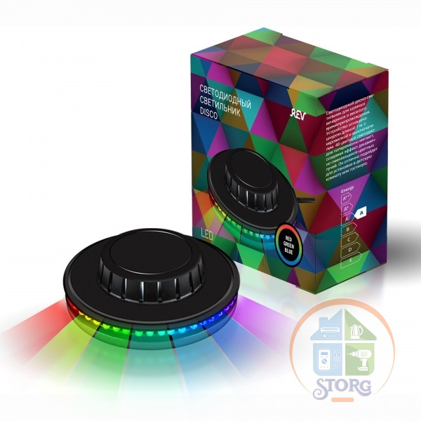 Светодиодная лампа проекционная настольный светильник DISCO SUNFLOWER RGB 5W, шнур, REV