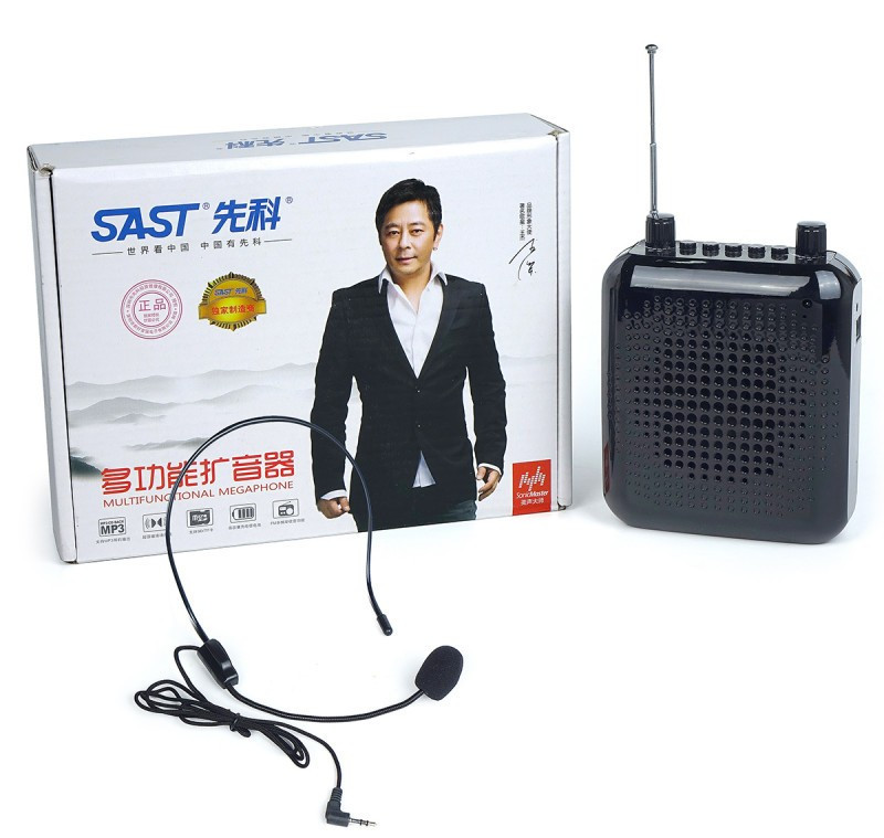 Радиоприемник портативный Mp3 Newmine K-28 SAST Аккум, бесшумная настройка, microSD картой, Aux
