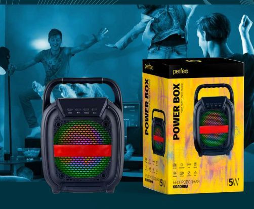 Perfeo Bluetooth-колонка "Power Box 5" чернная 16,5 см, 4 Ом, акб. 4часа, MP3 плеер/FM,microSD/USB