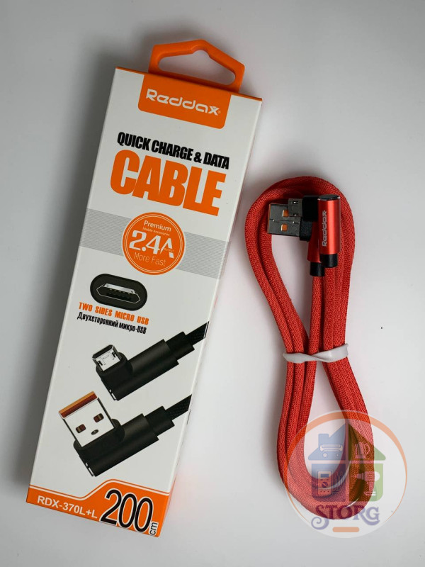 USB кабель Reddax RDX-370 L+L micro usb 2м прорезиненный (red)