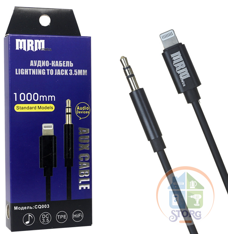 Аудио-Кабель Deespi CQ003 Lightning на Audio aux 1м (black)