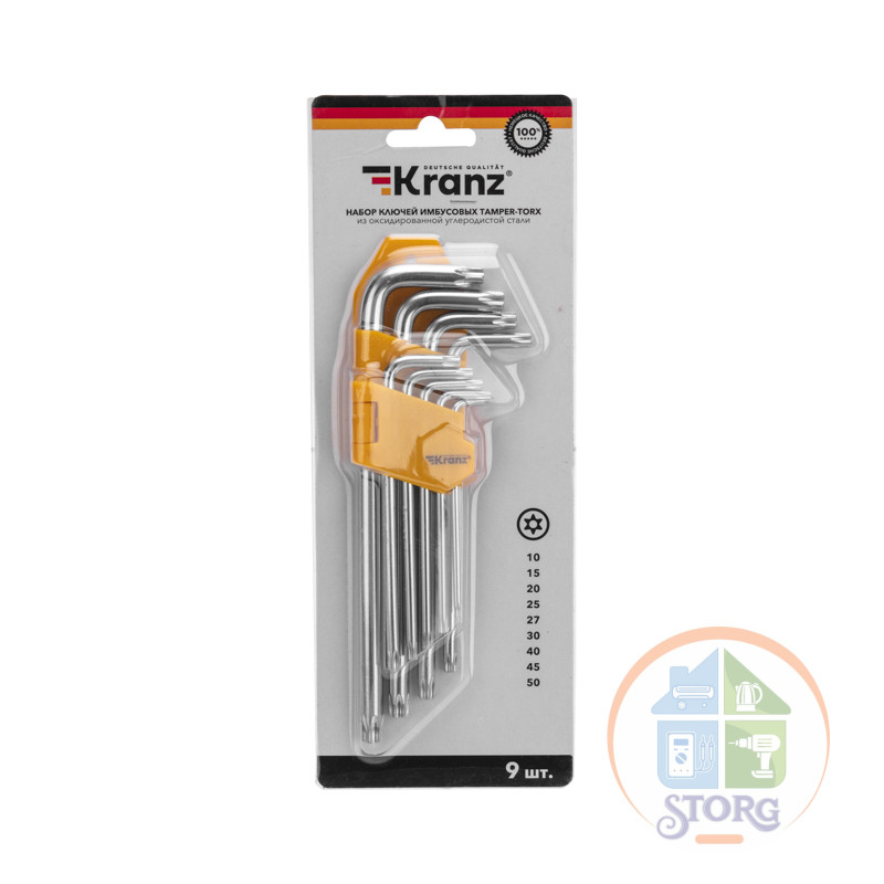 Набор ключей имбусовых Tamper-Torx KRANZ 9 шт., ТТ10-ТТ50, закаленные, удлиненные, никель