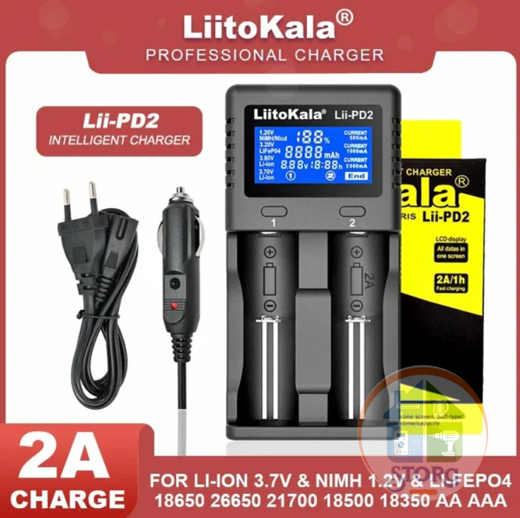 Зарядное устройство Liitokala Lii-PD2-EU