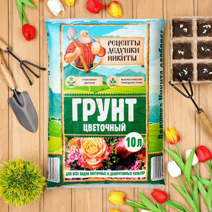 Грунт Цветочный "Рецепты Дедушки Никиты" 10 л. 5635747