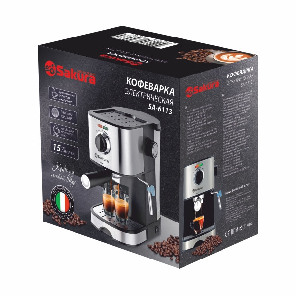 Кофеварка рожковая SAKURA SA-6113, черный/металлик, объем 1.0л, давление помпы 15 бар, 850Вт