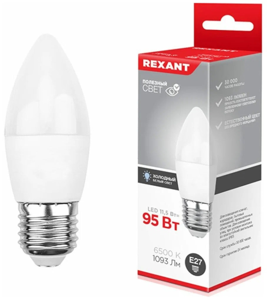 Светодиодная лампа REXANT "Свеча" CN35 E27 11.5W, 6500K, 1093лм, холодный свет