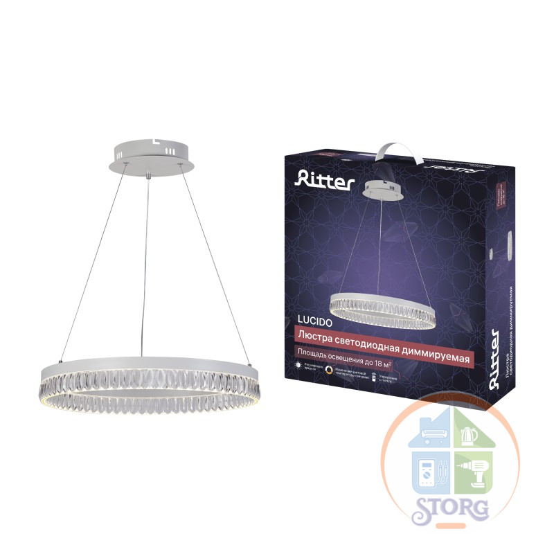 Люстра потолочная LED димм LUCIDO ДУ 3 реж O500х1000 60Вт 2550К/3350К/4550К 18м2,бел,52934 1 Ritter