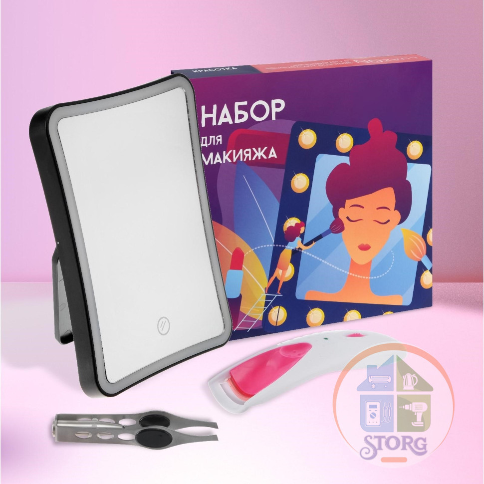 Набор для макияжа Luazon KZ-03 9703372