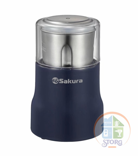 Кофемолка SAKURA SA-6176BL, синий, 150Вт, загрузка 50г, нерж.сталь/пластик