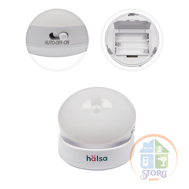 Ночник сенсорный HALSA, теплый свет, 5 LED, магнитный корпус, датчик света и движения, работает от 3 батареек ААА