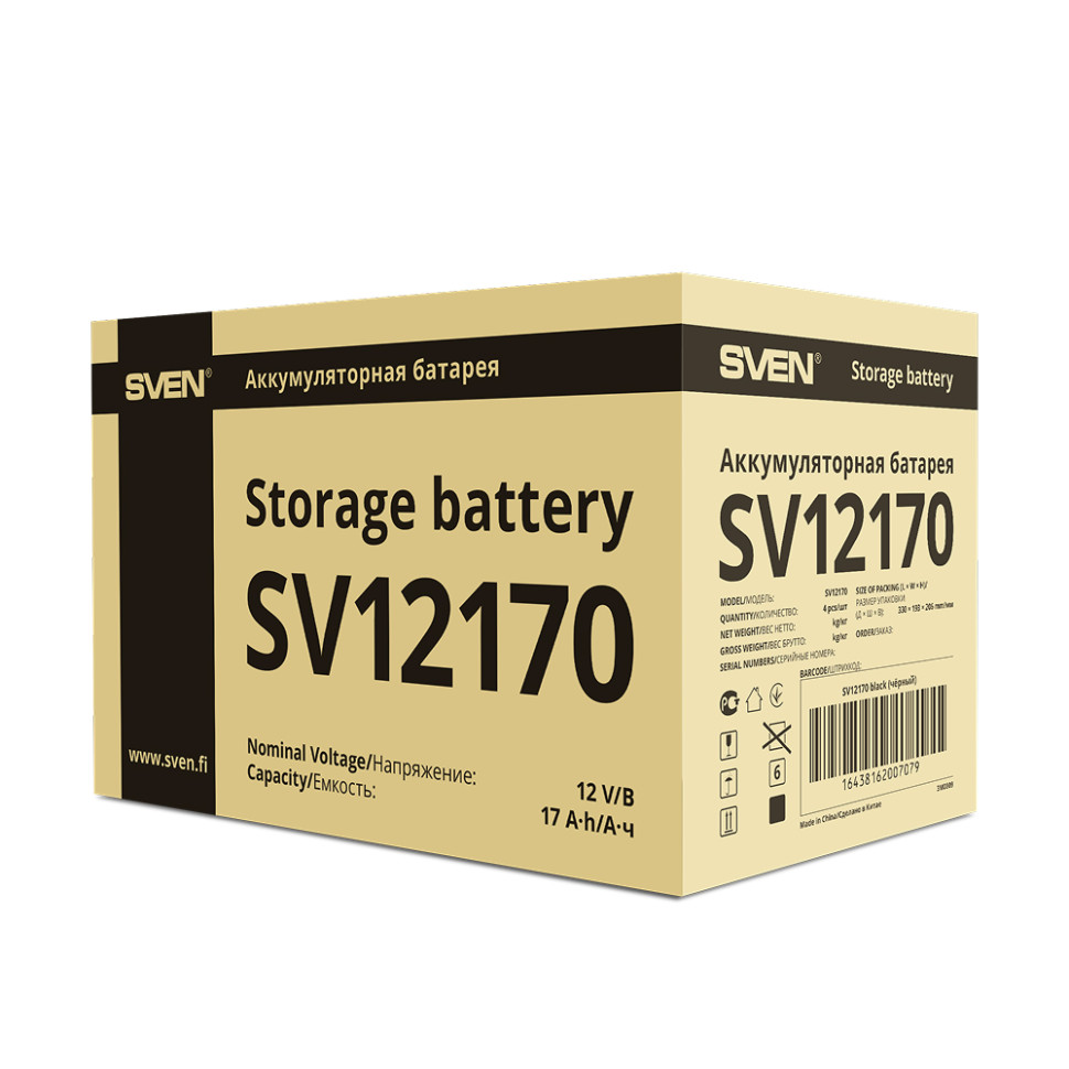 Аккумуляторная батарея для ИБП SVEN SV12170 (12V, 17Ah, клемма T1/F1 (ножевой контакт, ширина 4,8мм) Аккумуляторная батарея для ИБП SVEN SV12170 (12V, 17Ah, клемма T1/F1 (ножевой контакт, ширина 4,8мм)