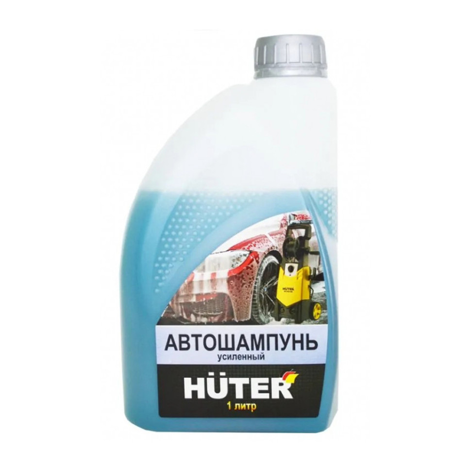 Автошампунь для бесконтактной мойки Huter 71/5/21, 1л, усиленный,  удаляет жир и сажу, антистатический эффект, подходит для жёсткой воды