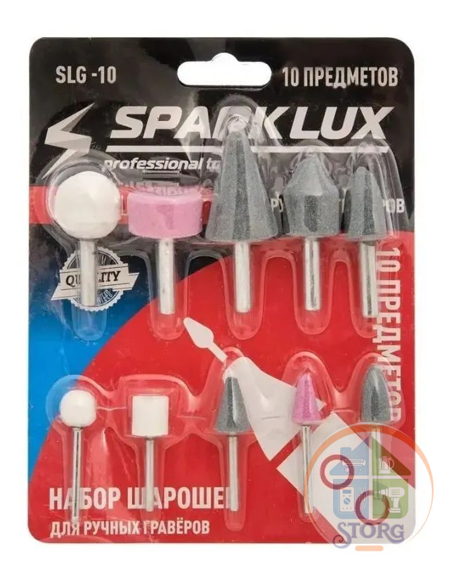 Набор точильных камней MAXIMUM MX08595 10 шт. (1/4 и 1/8)