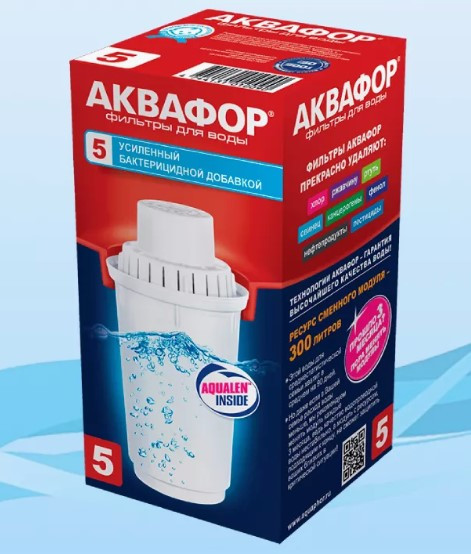 Модуль сменный фильтрующий АКВАФОР В100-5 усиленный бактерицидной добавкой