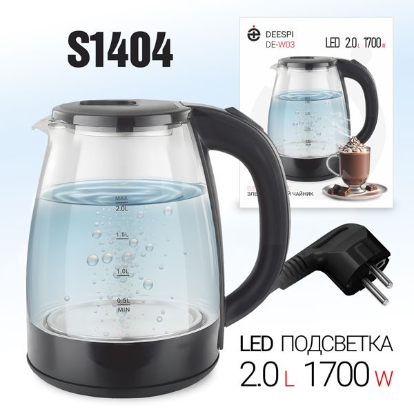 Чайник электрический Deespi DE-W03 2,0л 1700Вт (стекло, пластик) черный