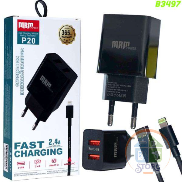 СЗУ MRM P20 5V/2,4A 2USB + Lightning cable 1000mm Black