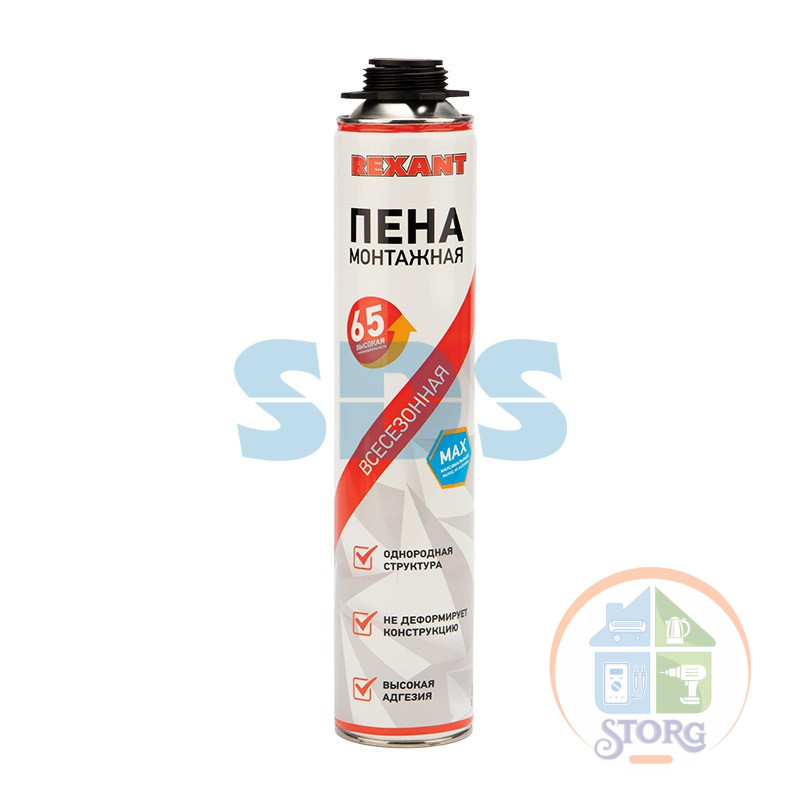 Пена монтажная всесезонная для пистолета 65 л REXANT max