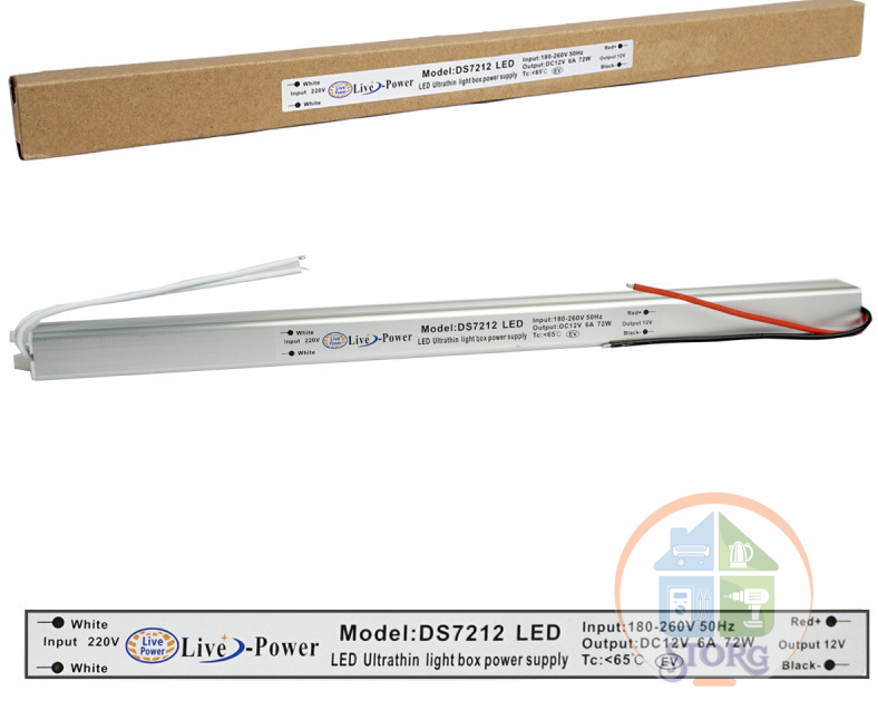 Блок питания для светодиодной ленты Ультратонкий DC Ip20  DS7212LED   12V/6A 72W